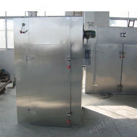 CT-I-O高宏机械 小型热风循环烘箱 食品大枣红枣连续式烘干设备