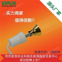 3KW400-600mm固化紫外线uv灯 uv灯管 快速固化UV油墨硬化灯