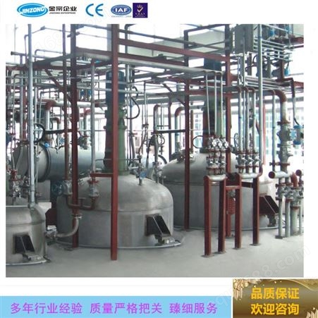 深圳化工生产线 光油生产设备