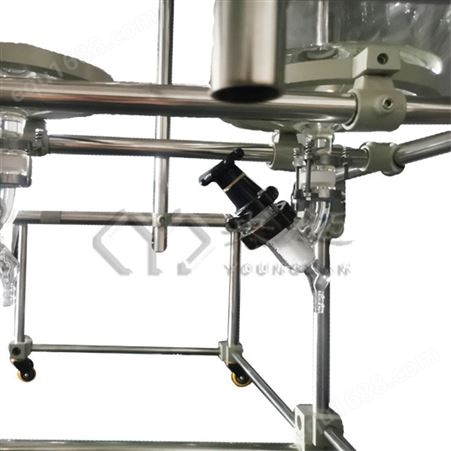 实验室可定制央迈科技 合肥200L双层玻璃反应釜 实验室可定制 成套组合反应系统