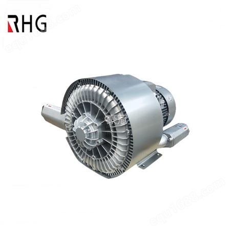 双段式高压风机 RHG520-7H2 4KW双叶轮旋涡气泵
