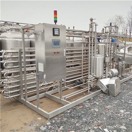 回收管式杀菌机 速达二手设备厂家回收高温列管式杀菌机 型号不限