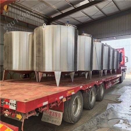 二手乳品发酵罐 乳品厂5吨10吨蒸汽加热乳品发酵罐 速达设备出售 实地货源