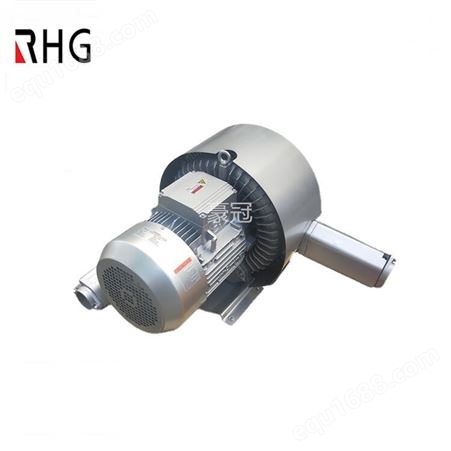 双段式漩涡气泵 RHG420-7H1 1.6KW双叶轮高压鼓风机