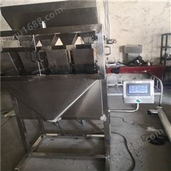 全自动小型食品颗粒机厂家 小米杂粮白糖灌装机定制 颗粒包装机生产
