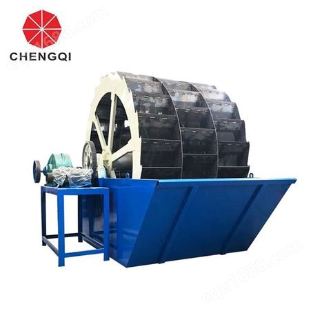轮斗式洗砂机 承起 机制砂洗砂机生产线 北京洗砂机厂家