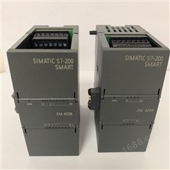 西门子PLC模块6ES7288-3AE04-0AA0 EM AE04 200SMART系列