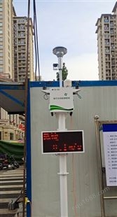 北京可安装扬尘检测仪工地颗粒物TSP粉尘PM2.5PM10在线监测系统