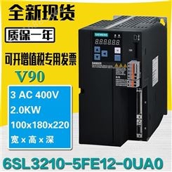 西门子低惯量电机1FL6044-2AF21-1AB1
