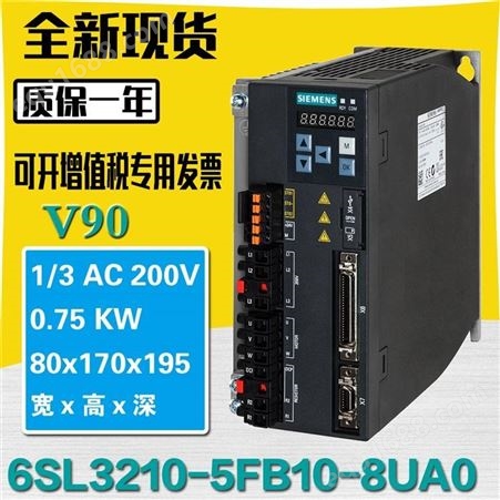 西门子SIMOTICS S-1FL6伺服电机说明书
