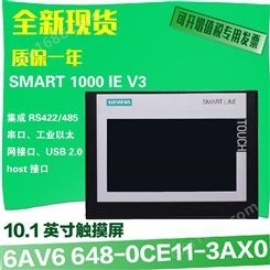 禾川X3伺服电机2.3KW