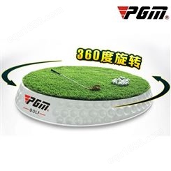 深圳 高尔夫打击垫 PGM DJD018 生产厂家 练习场 标准打击垫 可调坡度3D 可调角度