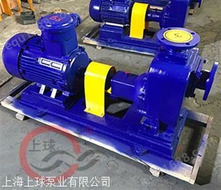 上球80ZW80-35型自吸式无堵塞排污泵 上海不锈钢铸铁排污自吸泵