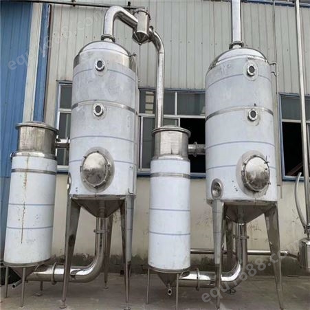 二手蒸发器价格 出售一批 二手双效钛材蒸发器 嘉诚