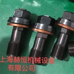 采煤机短螺杆组件1SM71XZ2-17上海天地采煤机短螺杆组件