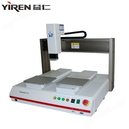 Y&D5300-2Y四轴双Y双工作平台自动点胶机生产厂家 益仁实业