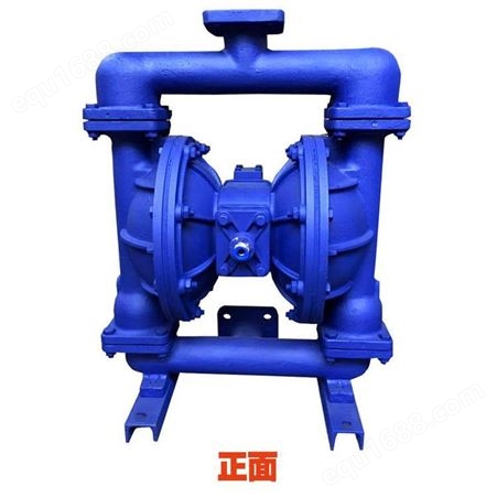 上海上球气动隔膜泵QBY5-65Z