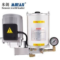 MIRAN 米朗MRH集中润滑泵 系列全自动/半自动润滑油泵数控机床