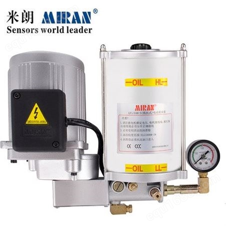 MIRAN 米朗MRH集中润滑泵 系列全自动/半自动润滑油泵数控机床