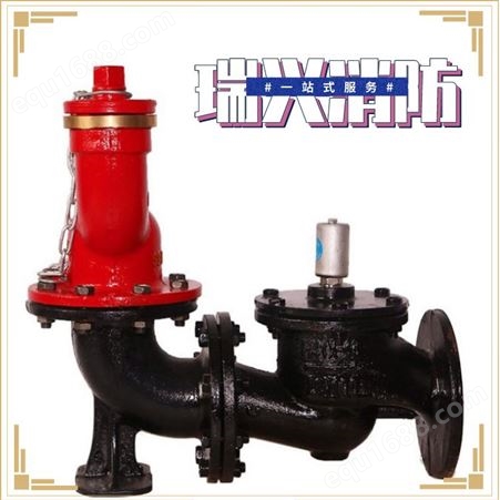 颖龙消防器材 SQA简易型地下消防水泵接合器 *