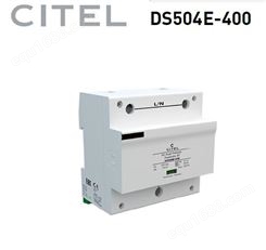 西岱尔防雷器CITEL DS504E-400交流电源单极电涌保护器