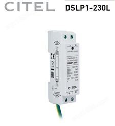 西岱尔防雷器CITEL DSLP1-230L经济型单相电涌保护器
