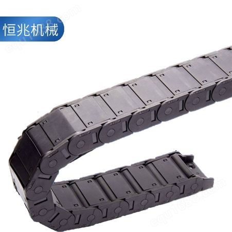 河北沧州 工程塑料拖链 加强型尼龙拖链 型号齐全