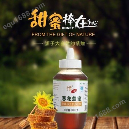 恒亮天然成熟枣花蜜1000g蜜土蜂蜜  结晶蜂蜜 蜂蜜加盟批发 奶茶烘焙原料 代加工贴牌OEM