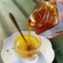 恒亮蜂蜜喜蜜伴手礼婚庆赠品纯正天然小瓶蜂蜜礼盒