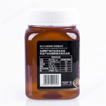 恒亮500g天然成熟枣花蜜结晶蜜 蜂蜜加盟批发 奶茶烘焙原料