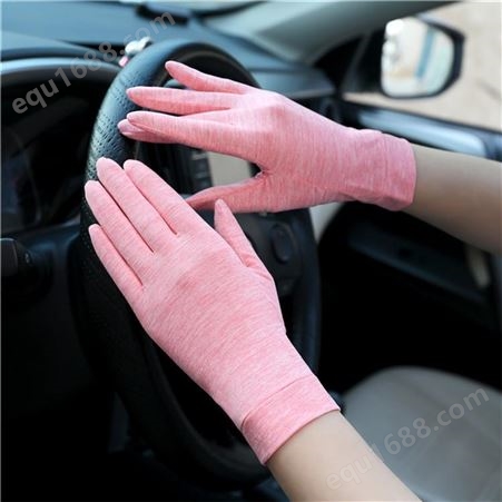女士开车防晒手套 透气防滑冰丝手套 大量供应 冰丝手套