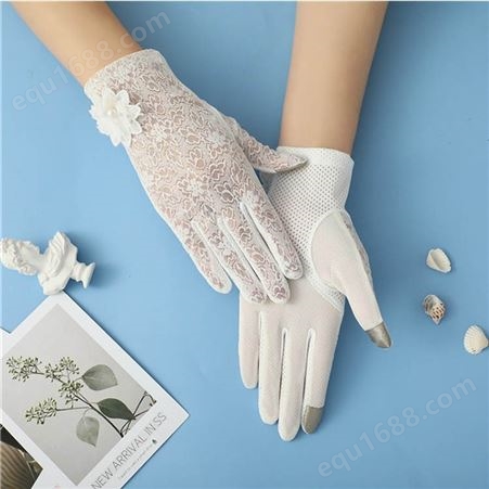 生产 春夏季防晒蕾丝手套 提供样品 短款女士手套 女式蕾丝手套