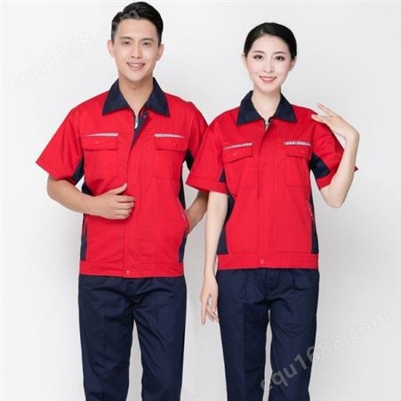 上海订制工装 工作服价格 劳保服价格