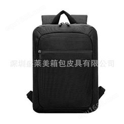 深圳箱包厂定制新款14寸笔记本电脑8英寸平板双肩电脑背包手袋厂