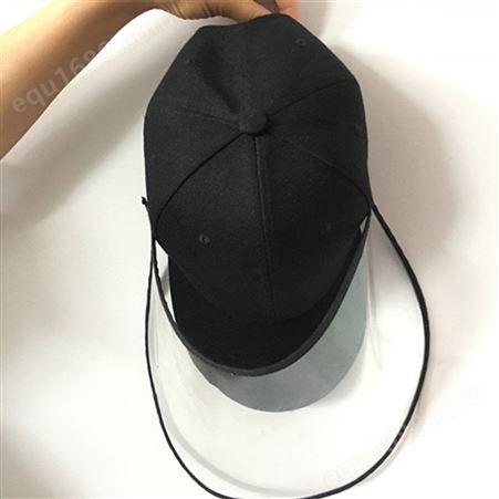 防疫面罩户外帽子OEM深圳厂家定制放飞沫PVC透明面罩定制