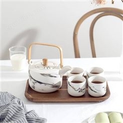 北欧简约陶瓷茶具 家用下午茶养身茶碗 创意带托盘茶具套装