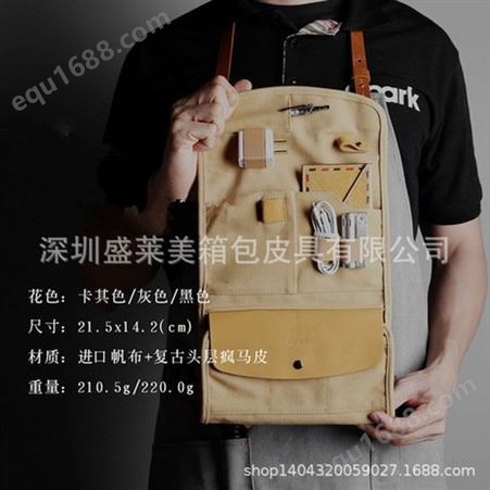 深圳箱包厂定制男士收纳手包便携电子整理袋户外商务绅士休闲品味