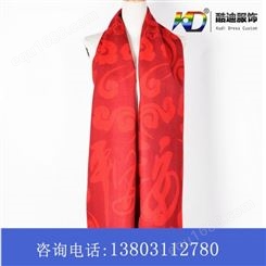 酒红色围巾 大红色围巾 男女士红色围巾 北京定做围巾厂家
