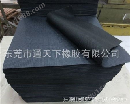 《厂家直供》细布+天然橡胶鼠标垫材料，细布橡胶卷材