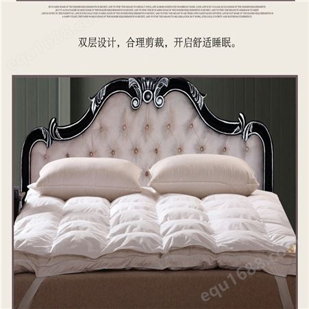 五星级酒店床上用品布草床垫全棉双层羽丝绒床垫定制