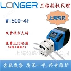 WT600-4F兰格分配型蠕动泵