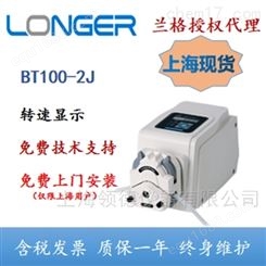 BT100-2J/BT300-2J兰格层析用蠕动泵