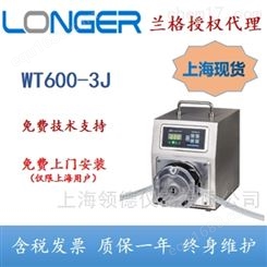 WT600-3J兰格基本型不锈钢蠕动泵