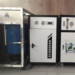 锅炉软化水设备_秒顺_工业纯水机供应商_制造商_定制