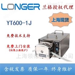 YT600-1J兰格工业型蠕动泵