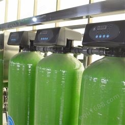 水处理设备报价 工业设备水处理公司