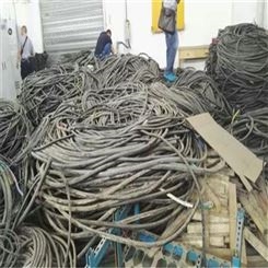 上海废旧物资回收 上海废旧电缆电线回收
