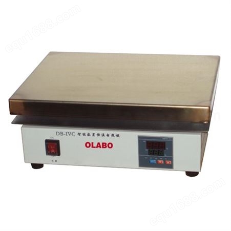 欧莱博/OLABO DB-IIA电热板 质量有保障