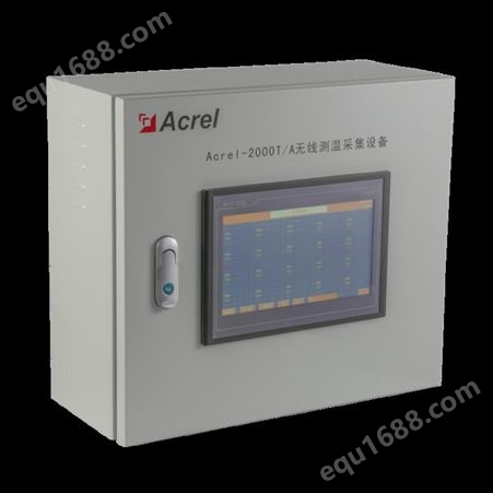 无线测温显示终端ACREL2000T/A