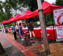 上海租赁 遮阳伞 帐篷 铁马 一米线